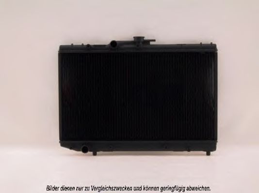 Radiator, racire motor 2