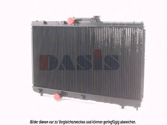 Radiator, racire motor 2