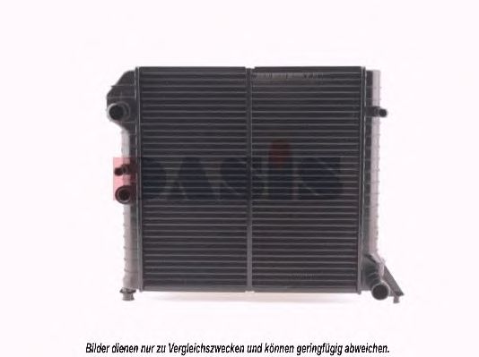 Radiator, racire motor 2