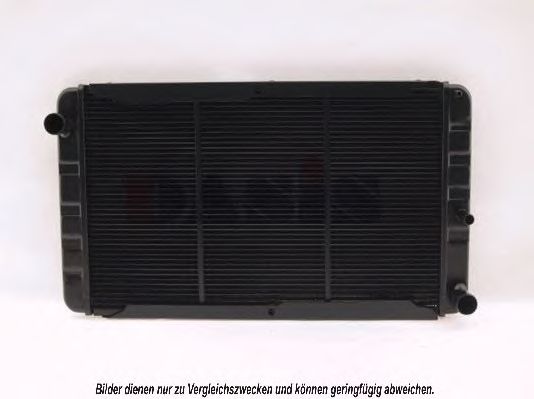 Radiator, racire motor 2