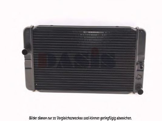 Radiator, racire motor 2