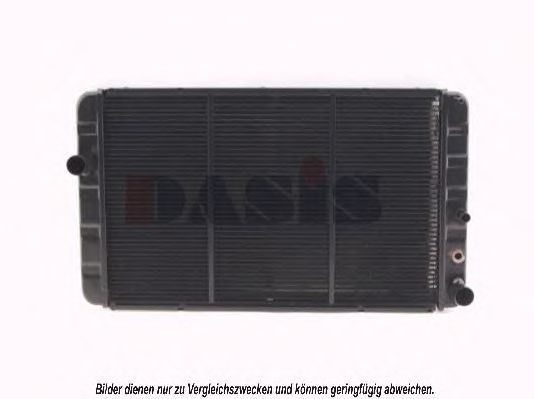 Radiator, racire motor 2
