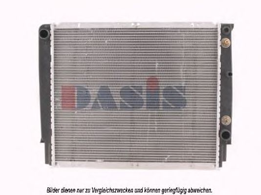 Radiator, racire motor 2