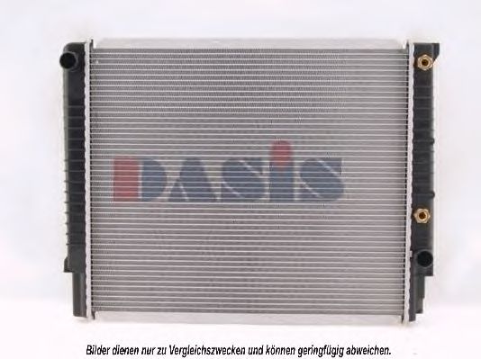 Radiator, racire motor 2