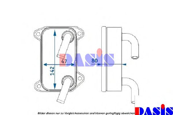226100N Radiator ulei, ulei motor AKS DASIS 
