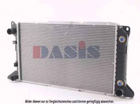 Radiator, racire motor 2