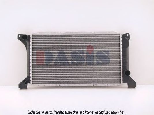 Radiator, racire motor 2