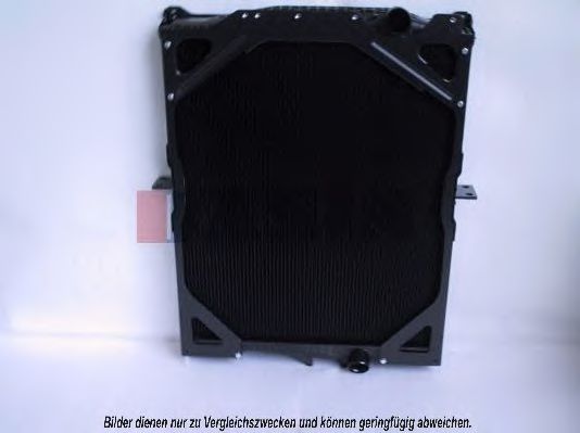 Radiator, racire motor 2