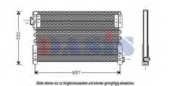 Condensator, climatizare