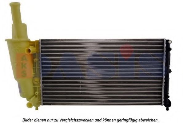 Radiator, racire motor 2