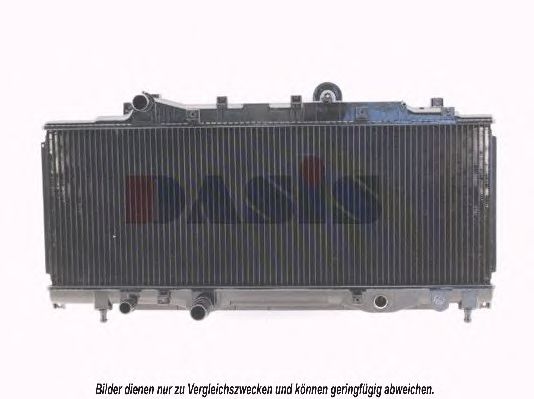 Radiator, racire motor 2