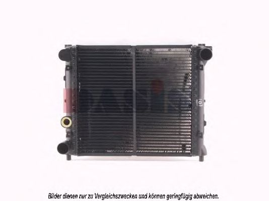 Radiator, racire motor 2
