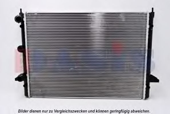 Radiator, racire motor 2