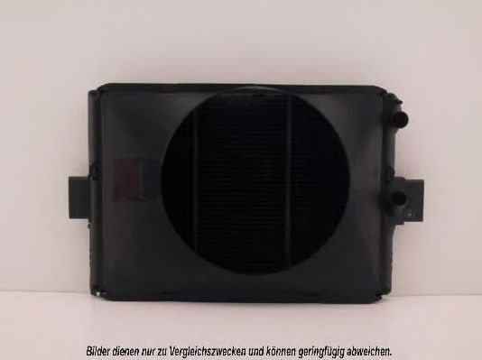 Radiator, racire motor 2