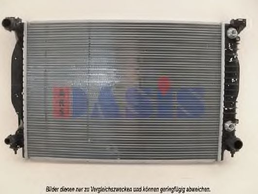 Radiator, racire motor 2