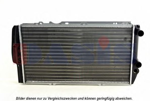 Radiator, racire motor 2