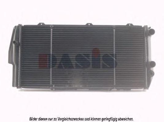Radiator, racire motor 2