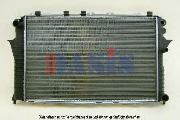 Radiator, racire motor 2