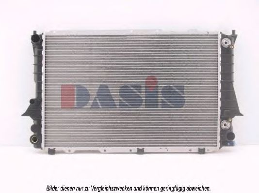 Radiator, racire motor 2