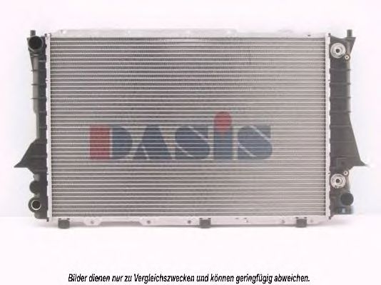Radiator, racire motor 2