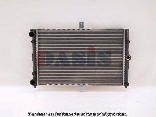 Radiator, racire motor 2