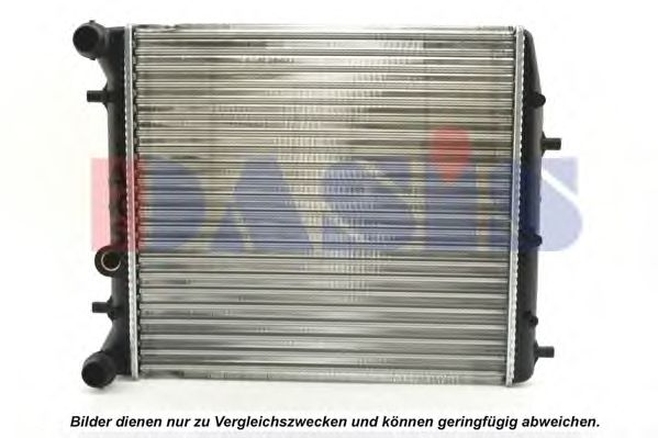Radiator, racire motor 2