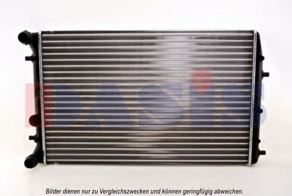 Radiator, racire motor 2