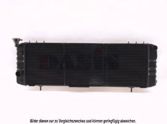 Radiator, racire motor 2