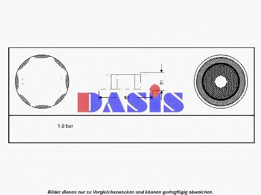 751652N buson,radiator AKS DASIS 